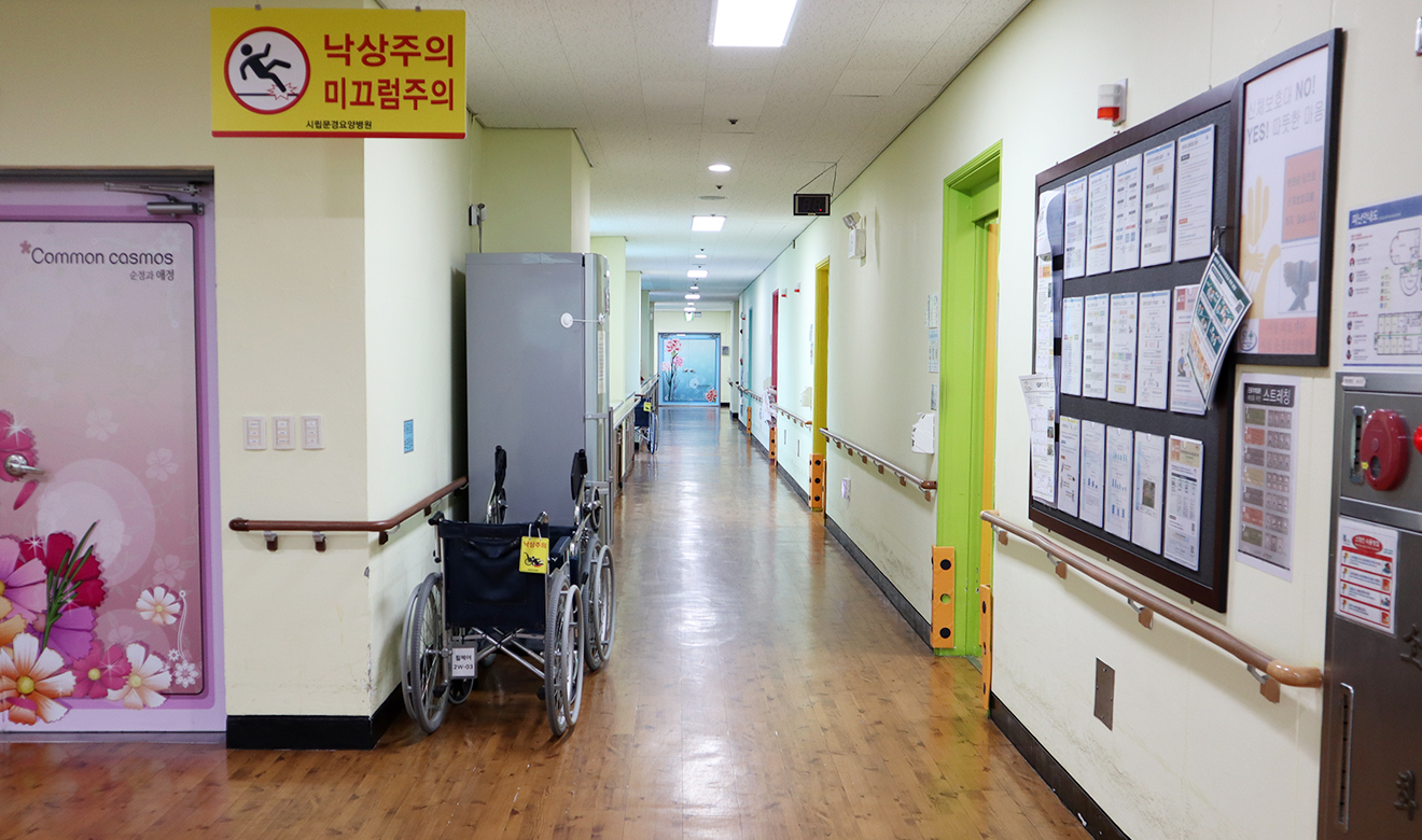 복도