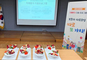 입원 치매환자 가족지원